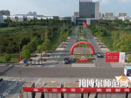 南京師范大學(xué)泰州學(xué)院2023年報(bào)名條件、招生要求、招生對(duì)象
