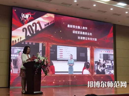 宣化科技師范職業(yè)學(xué)院2023年報(bào)名條件、招生要求、招生對(duì)象 