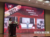 宣化科技師范職業(yè)學(xué)院2023年報(bào)名條件、招生要求、招生對(duì)象