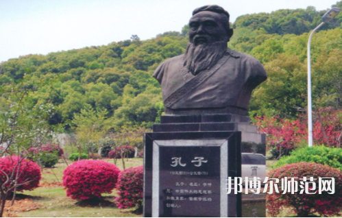 湖北師范學(xué)院2023年報(bào)名條件、招生要求、招生對象
