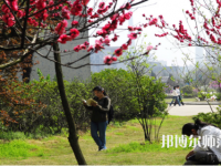 湖北師范學(xué)院2023年報(bào)名條件、招生要求、招生對象