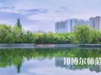新疆大學(xué)師范學(xué)院北校區(qū)2023年報(bào)名條件、招生要求、招生對(duì)象