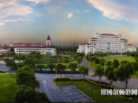 上海師范大學(xué)2023年怎么樣、好不好