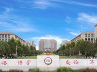 瀘州工業(yè)幼師技工學(xué)校2023年報名條件、招生要求、招生對象