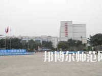 瀘州工業(yè)幼師技工學校2023年招生辦聯(lián)系電話