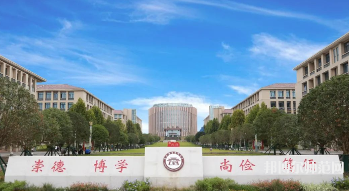  瀘州工業(yè)幼師技工學(xué)校2023年學(xué)費、收費多少