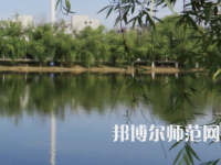 衡陽(yáng)師范學(xué)院2023年報(bào)名條件、招生要求、招生對(duì)象