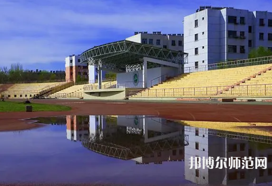 石河子師范大學(xué)2023年報(bào)名條件、招生要求、招生對(duì)象
