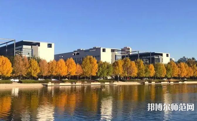 天津財(cái)經(jīng)師范大學(xué)2023年報(bào)名條件、招生要求、招生對(duì)象