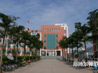 瀘州電子機械幼師學校2023年招生辦聯(lián)系電話