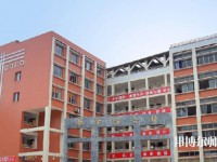 瀘縣建筑幼師職業(yè)中專學(xué)校2023年學(xué)費(fèi)、收費(fèi)多少