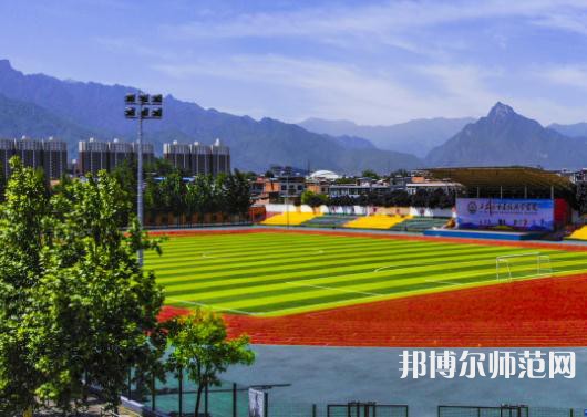 西安城市建設(shè)師范職業(yè)學(xué)院2023年報(bào)名條件、招生要求、招生對(duì)象