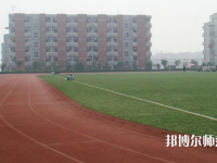沐川縣幼師職業(yè)中學(xué)校2023年報名條件、招生要求、招生對象