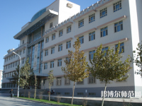 喀什師范大學(xué)東城校區(qū)2023年報(bào)名條件、招生要求、招生對(duì)象