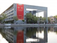 南開師范大學泰達校區(qū)2023年怎么樣、好不好
