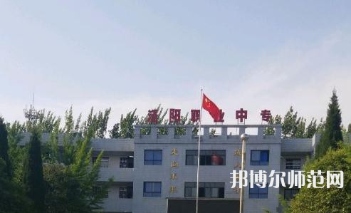 涇陽幼師職業(yè)中等專業(yè)學(xué)校2023年報(bào)名條件、招生要求、招生對象