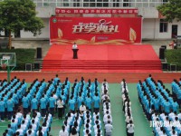 沐川縣幼師職業(yè)中學(xué)校2023年怎么樣、好不好