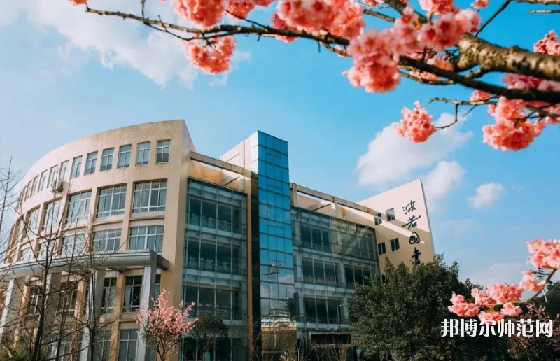 綿陽(yáng)師范學(xué)院2023年報(bào)名條件、招生要求、招生對(duì)象