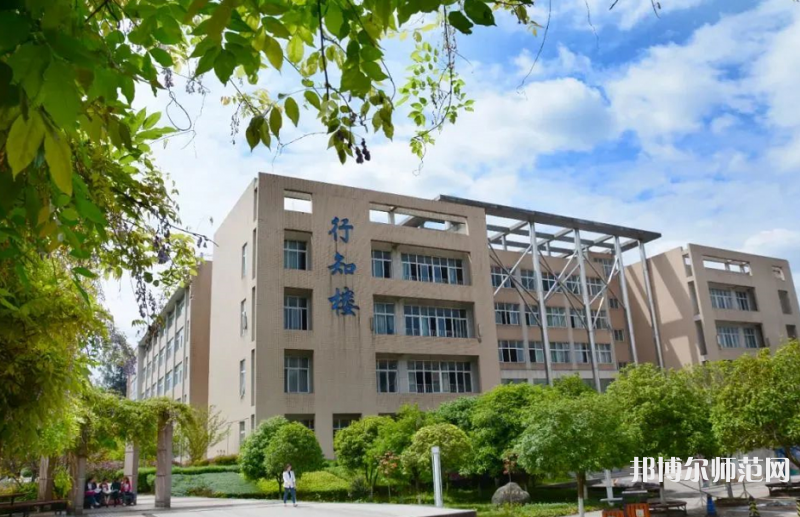 綿陽師范學(xué)院2023年怎么樣、好不好 