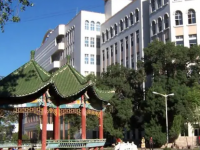 喀什師范大學(xué)2023年學(xué)費(fèi)、收費(fèi)多少