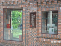 自貢幼師職業(yè)技術(shù)學校2023年報名條件、招生要求、招生對象