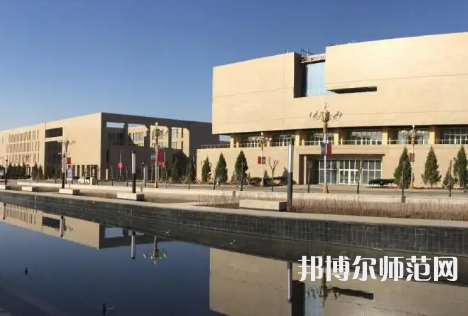 喀什師范大學(xué)2023年怎么樣、好不好