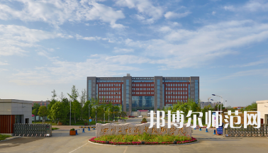 四川工程職業(yè)技術(shù)師范學(xué)院2023年報(bào)名條件、招生要求、招生對(duì)象