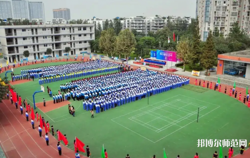 成都洞子口職業(yè)幼兒師范高級中學2023年怎么樣、好不好