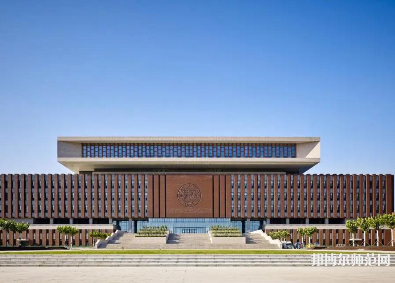 南開(kāi)師范大學(xué)津南校區(qū)2023年報(bào)名條件、招生要求、招生對(duì)象