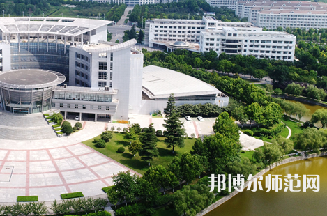 淮陰師范學(xué)院2023年報名條件、招生要求、招生對象