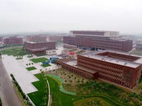 南開師范大學津南校區(qū)2023年報名條件、招生要求、招生對象