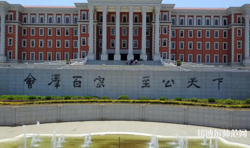 云南大學(xué)師范學(xué)院呈貢校區(qū)2023年報(bào)名條件、招生要求、招生對(duì)象
