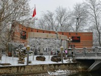 南開師范大學(xué)八里臺校區(qū)2023年報名條件、招生要求、招生對象