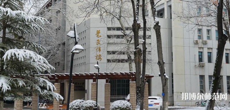 南開(kāi)師范大學(xué)八里臺(tái)校區(qū)2023年地址在哪里