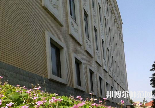 西北大學(xué)師范學(xué)院桃園校區(qū)2023年報(bào)名條件、招生要求、招生對(duì)象 