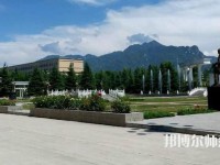 西北大學(xué)師范學(xué)院桃園校區(qū)2023年報(bào)名條件、招生要求、招生對(duì)象