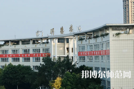廣安職業(yè)技術(shù)師范學(xué)院2023年學(xué)費(fèi)、收費(fèi)多少 