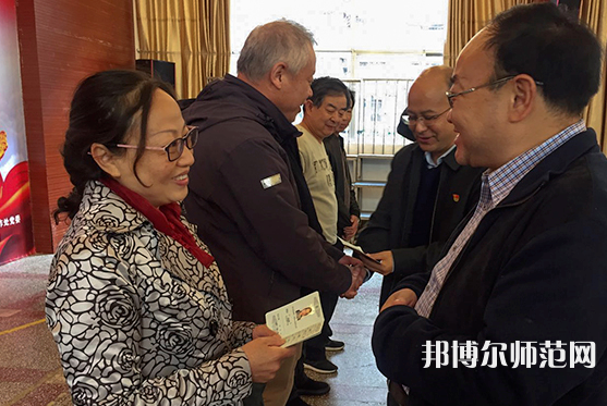 云南民族師范大學(xué)蓮華校區(qū)2023年報(bào)名條件、招生要求、招生對(duì)象