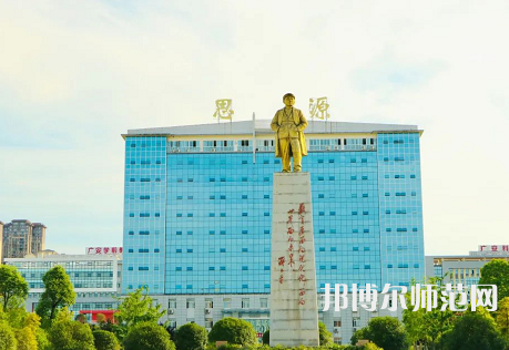 廣安職業(yè)技術師范學院2023年報名條件、招生要求、招生對象