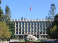 伊犁師范學(xué)院2023年學(xué)費(fèi)、收費(fèi)多少