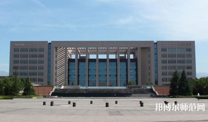西北大學(xué)師范學(xué)院太白校區(qū)2023年學(xué)費(fèi)、收費(fèi)多少 