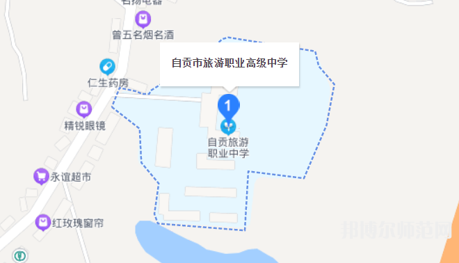 自貢旅游幼師職業(yè)高級中學(xué)2023年怎么樣、好不好