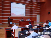云南民族師范大學(xué)蓮華校區(qū)2023年怎么樣、好不好