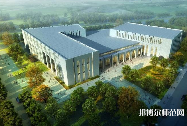 伊犁師范學(xué)院2023年報名條件、招生要求、招生對象