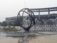 天津師范大學(xué)津沽學(xué)院2023年報名條件、招生要求、招生對象
