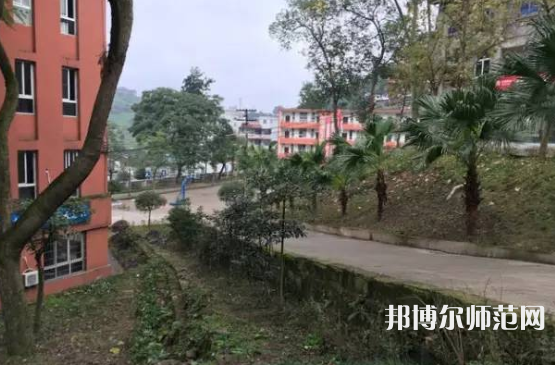 自貢大安幼師職業(yè)技術(shù)學(xué)校2023年怎么樣、好不好