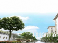 四川文軒職業(yè)學(xué)院2023年怎么樣、好不好