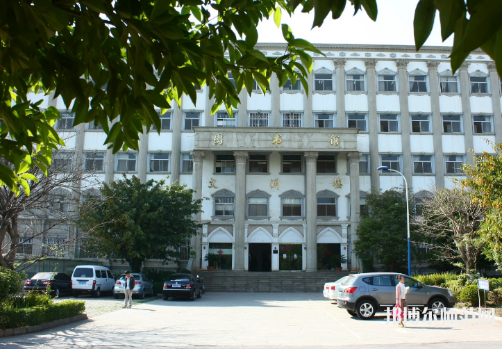 云南師范大學(xué)商學(xué)院楊林校區(qū)2023年怎么樣、好不好