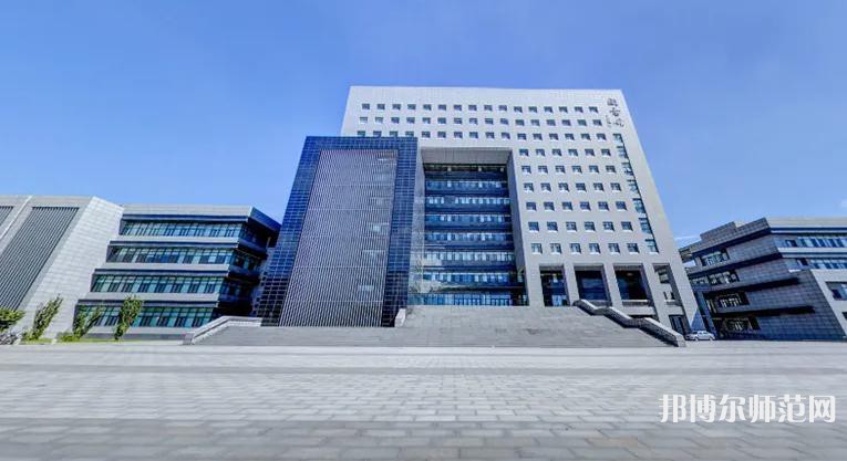 天津師范大學(xué)2023年學(xué)費(fèi)、收費(fèi)多少
