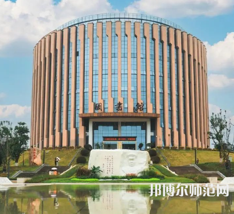 瀘州職業(yè)技術師范學院2023年報名條件、招生要求、招生對象